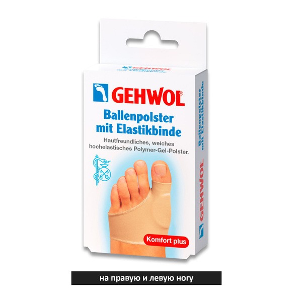 Gel-Infused Elastic Foot Sleeve (Pair) - Universal Size
