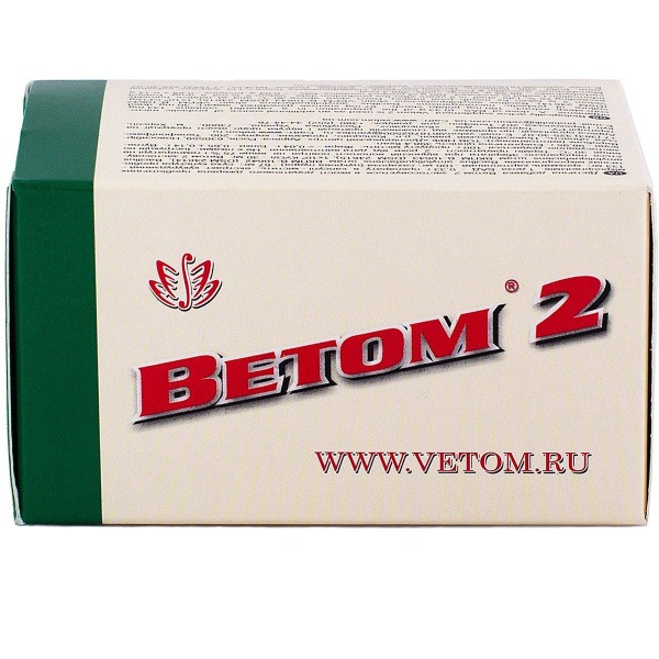 Vetom 2 Probiotic: 50 Capsules for Gut Health & Microbiome Balance (Dietary Supplement)