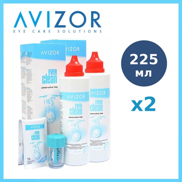 Avizor Ever Clean Solution: 225ml + 60 Tablets & Lens Case