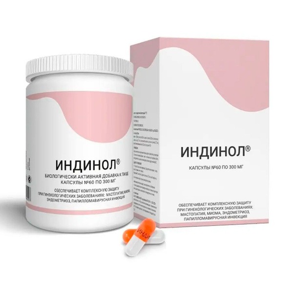 Indinol (60 Capsules): Natural Breast Health Support