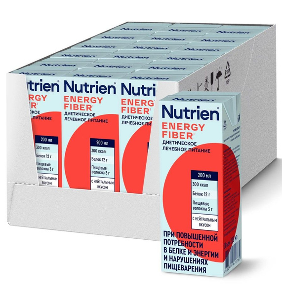Nutrien Energy Ready-to-Drink Nutrition for Toddlers (200ml x 18)