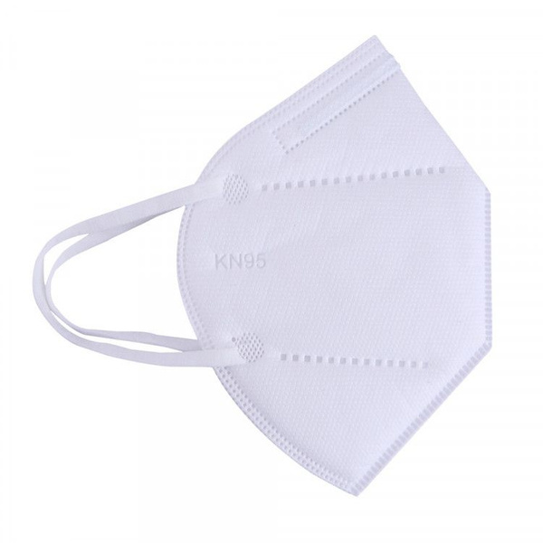 KN95 Respirator Masks (5 Pack) - Valve-Free