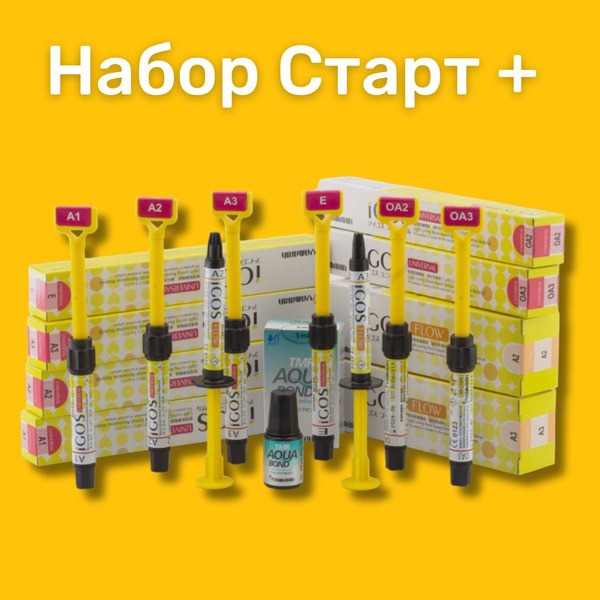 Yamakin iGOS START PLUS: Zirconia-Reinforced Dental Composite Kit (8 Syringes + Bond)