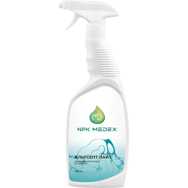 Altsept Light Disinfectant Spray (750ml)