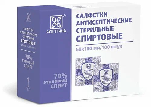 Aseptika Antiseptic Alcohol Wipes (60x100cm), 100 Pack
