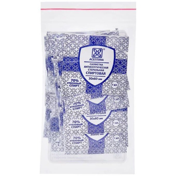 Aseptika Antiseptic Alcohol Wipes (30x60cm), 20 Count Zip Bag