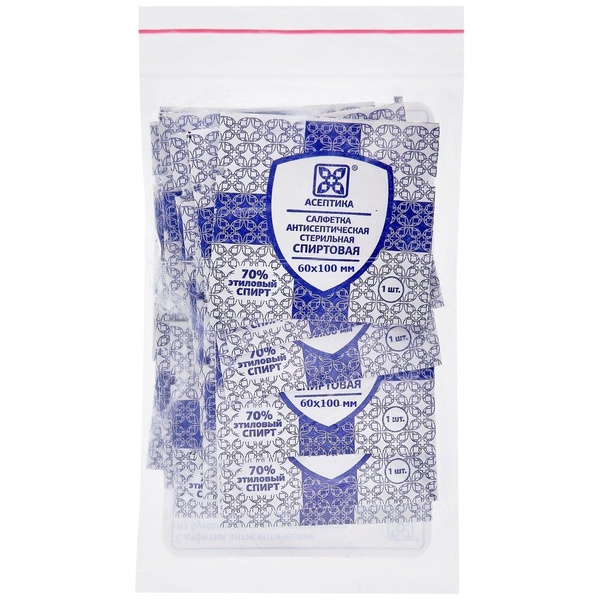 Aseptika Antiseptic Alcohol Wipes (60x100mm), 20ct Zip Pouch