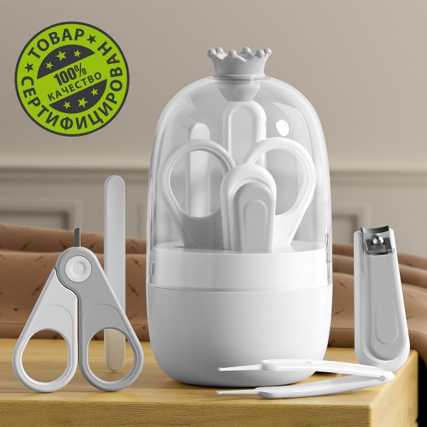Crown Hall Kids' Manicure Set (CH-GR-03)