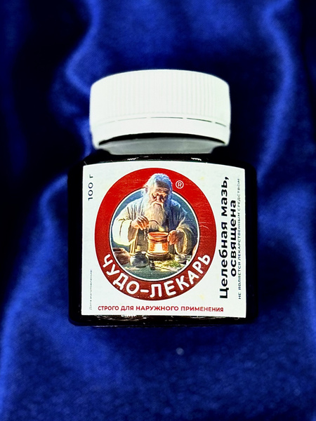 Miracle Healer Ointment: Fast Pain Relief & Joint Recovery