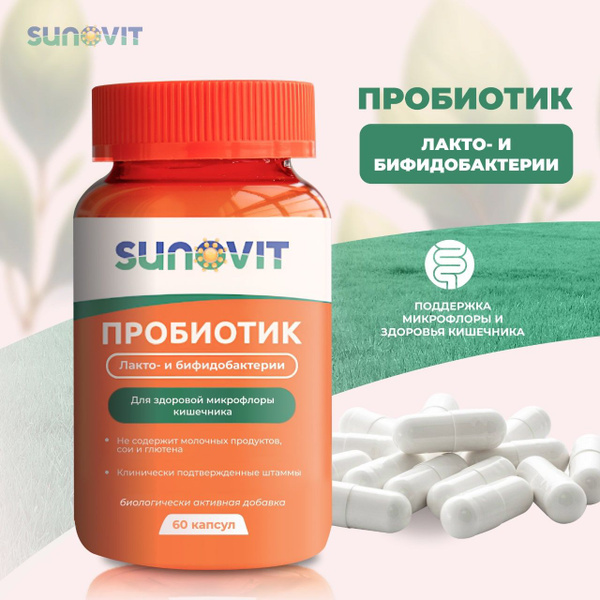Sunovit Probio Fit: 60 Capsules for Gut Health