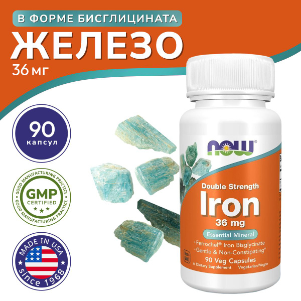NOW Foods Iron Bisglycinate 36mg, 90 Capsules