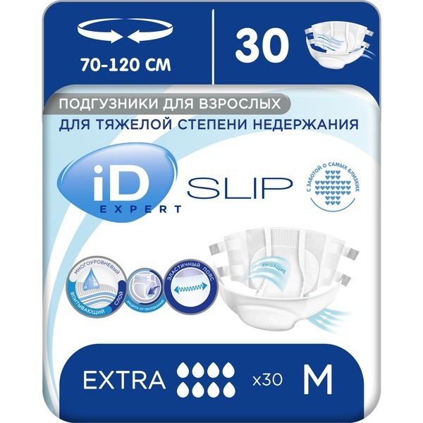 iD SLIP EXPERT Adult Diapers, Size M (30 Count), Heavy Absorbency