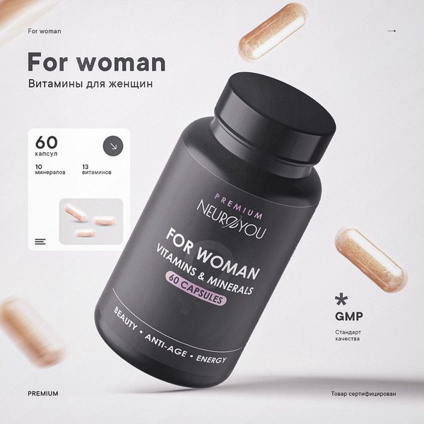 NeuroYOU Women's Multivitamin: 13 Vitamins & 10 Minerals for Beauty & Health