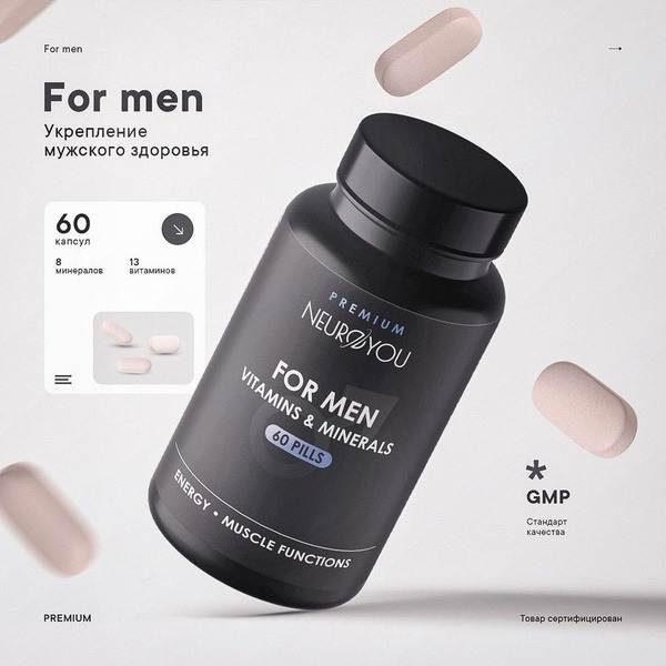 NeuroYou Strongbox: Men's Multivitamin & Mineral Supplement (60 Capsules)