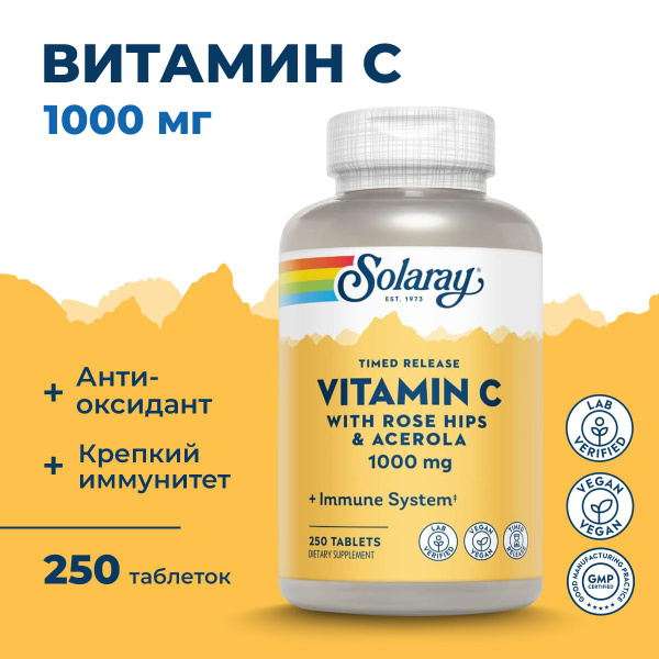 Solaray Vitamin C Time Release 1000mg with Rosehips & Acerola (250 Capsules) - Immune Support