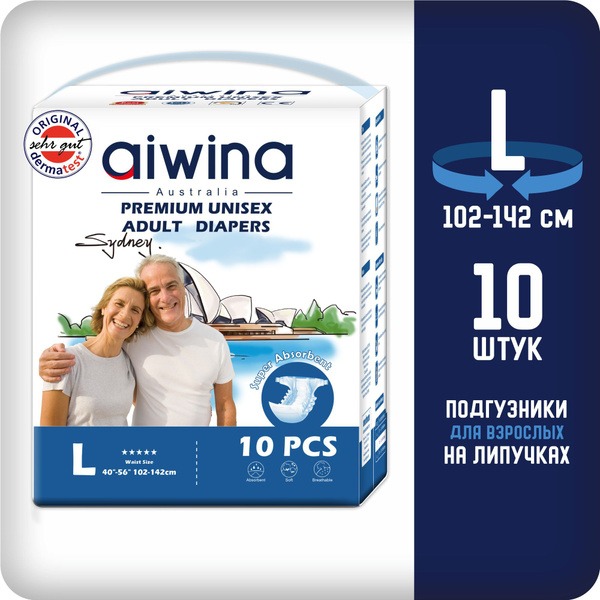 AIWINA Premium Adult Diapers with Tape Fasteners (Large, 10-Count)