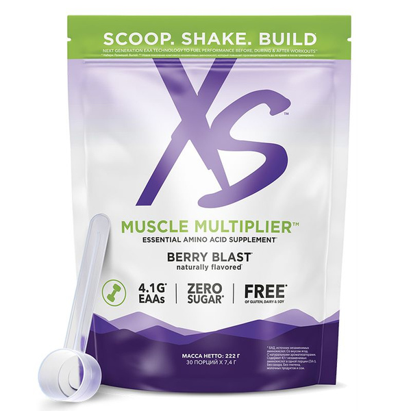 XS Muscle Multiplier: Amino Acid Complex for Growth