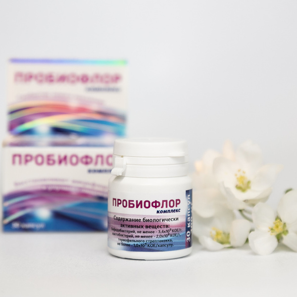 Probioflor Complex: 30 Capsules (300mg Each)