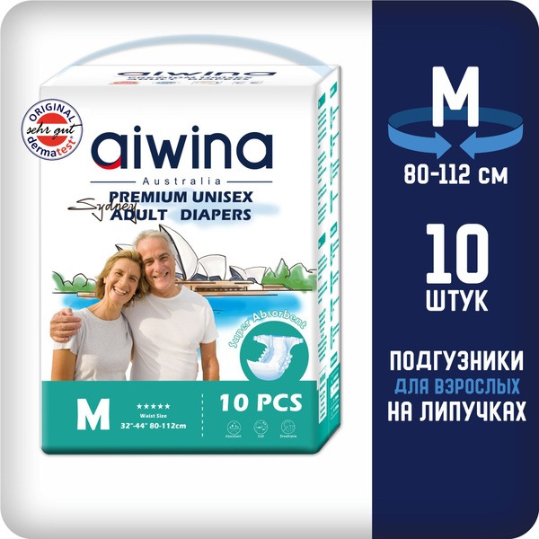 AIWINA Premium Adult Diapers with Refastenable Tabs (M, 80-112cm), 10 Count