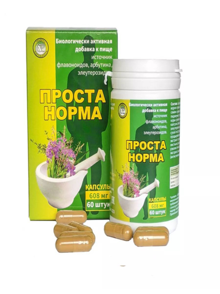 Prostanorm for Men's Health (60 Capsules)