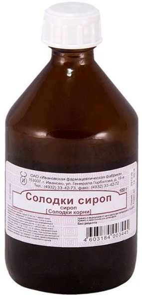 Licorice Syrup (Ivanovskaya Pharma Factory), 100g