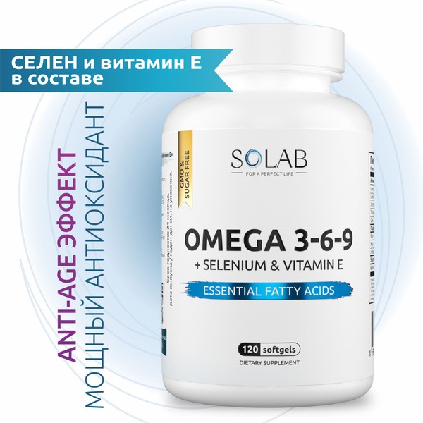 Omega-3-6-9 with Selenium & Vitamin E - 120 x 790mg Flaxseed Oil Capsules