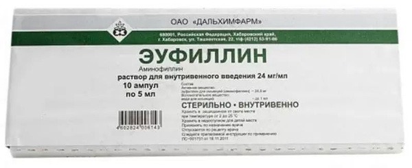 Eufillin Injection 24mg/ml (10ml x 10)
