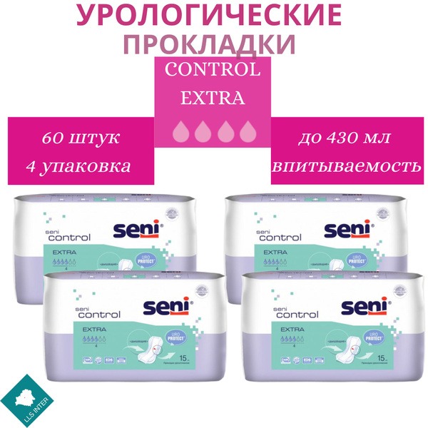 Seni Control Extra Women's Urinary Incontinence Pads (Heavy Absorbency) - 60 Count Bulk Pack