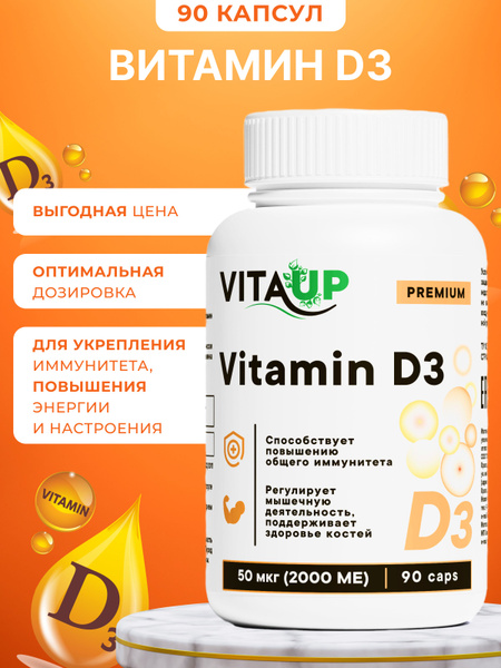 Vitamin D3 2000 IU - 90 Capsules - Vita UP