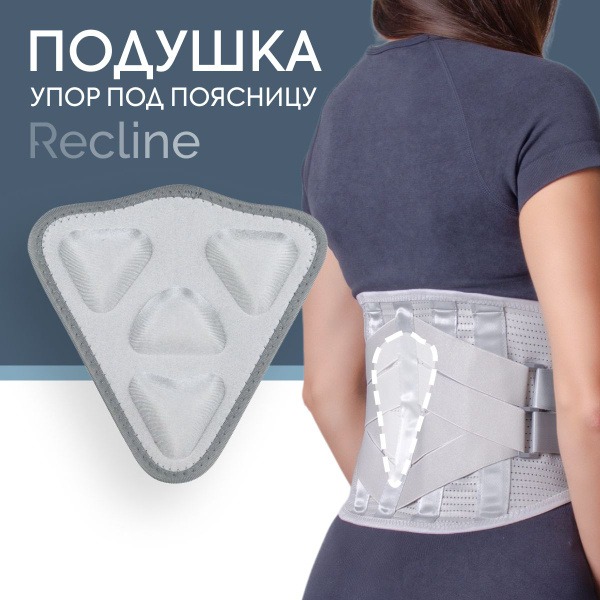 Back Support Belt with Massaging Lumbar Pillow (Gray)