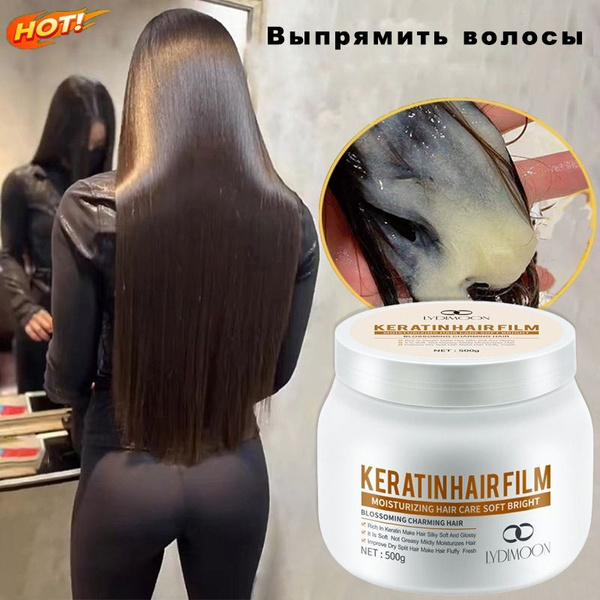 LYDIMOON Professional Hair Mask: Collagen & Panthenol for Repair & Shine (500g)