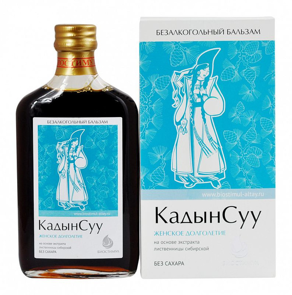 Kadysuu Balm for Women (2-Pack)