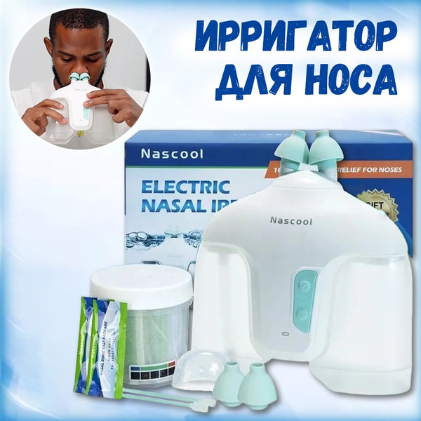 Nascool Electric Nasal Irrigator: 50 Free Salt Packs Included