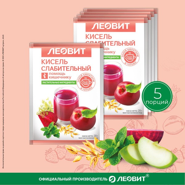Leovit Oat Bran Fiber Drink Mix: 5 x 20g Sachets for Gentle Relief