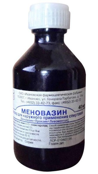 Menovasin Solution, 40ml