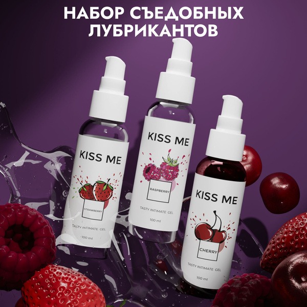 Kiss-Me Water-Based Intimate Lubricant Sex Kit