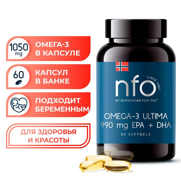 Omega-3 Ultimate: 60 High-Potency Capsules (1050mg EPA+DHA) - Norwegian Fish Oil