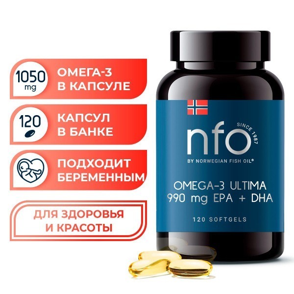 Omega-3 Ultimate 120 Capsules (1050mg Omega-3s) - Norwegian Fish Oil Concentrate