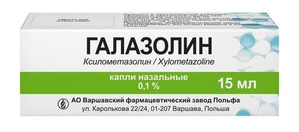 Galazolin Nasal Drops 0.1%, 15ml