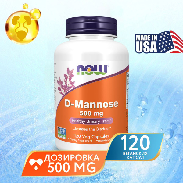 D-Mannose 500mg 120 Capsules: Urinary Tract Health Support