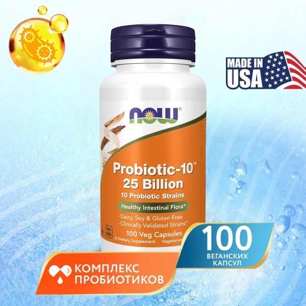 Probiotic-10: 25 Billion CFU, 100 Capsules for Gut Health