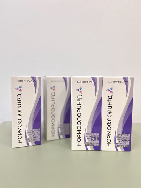 Normoflorin D: Live Liquid Probiotic for Infants, Children & Adults (4 x 100ml Bottles)