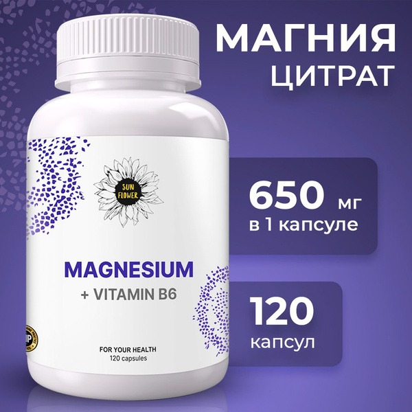 Magnesium Citrate & B6: 400mg Stress & Fatigue Relief (120 Capsules)