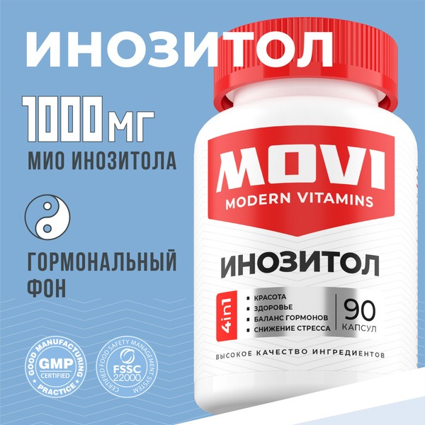 Inositol 1000mg: Women's Hormone Balance & Health Supplement (90 Capsules)