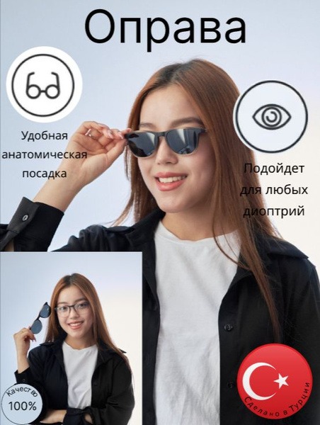 Impiana DC0005 C408M Eyeglass Frames