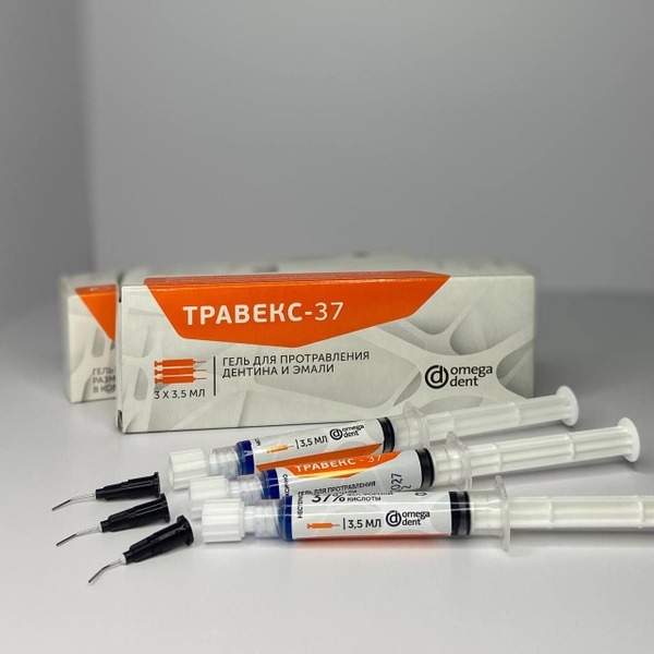 Travex-37 Enamel & Dentin Etching Gel (3 x 3.5ml)