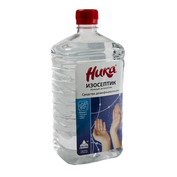 Isoseptic-Nika Antiseptic Solution (14 x 1L)