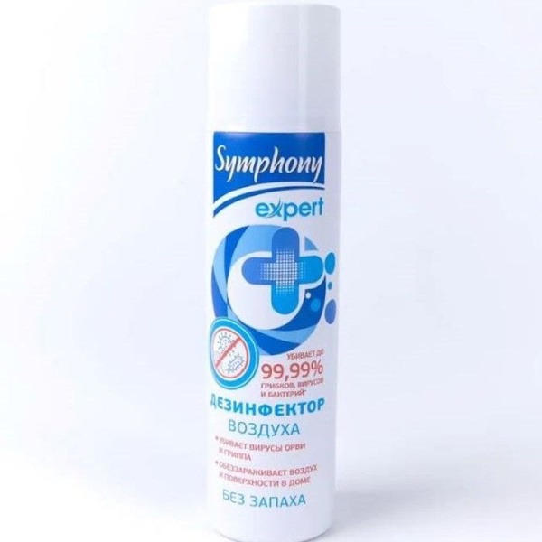 Symphony Expert Odorless Disinfectant (250ml)