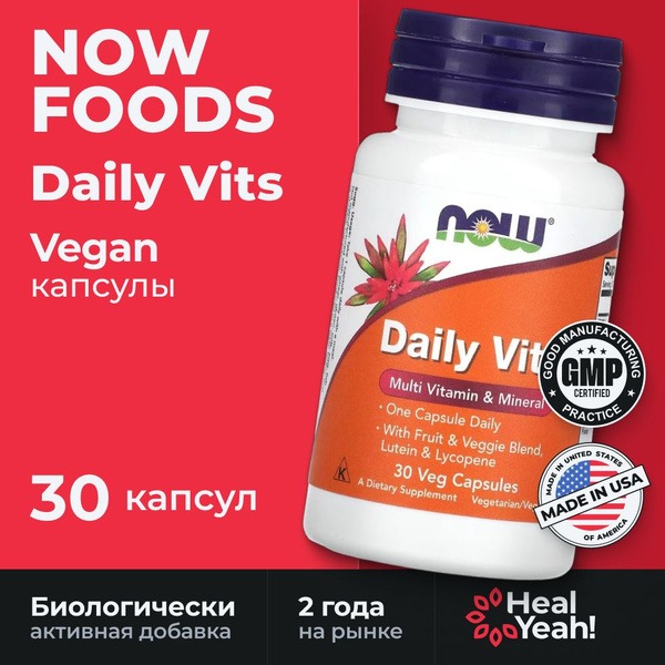 Daily Vitamins: NOW Foods Vegetarian Multivitamin - 30 Capsules