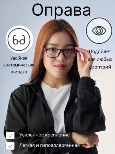 Giulietta E3012 YS01 Eyeglass Frames